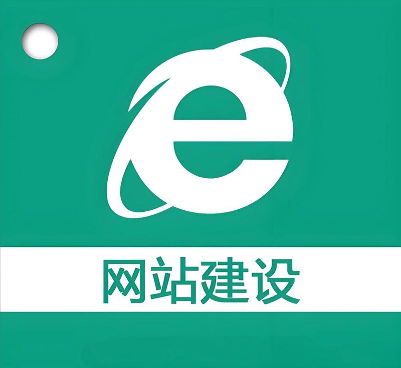 系统软件开发